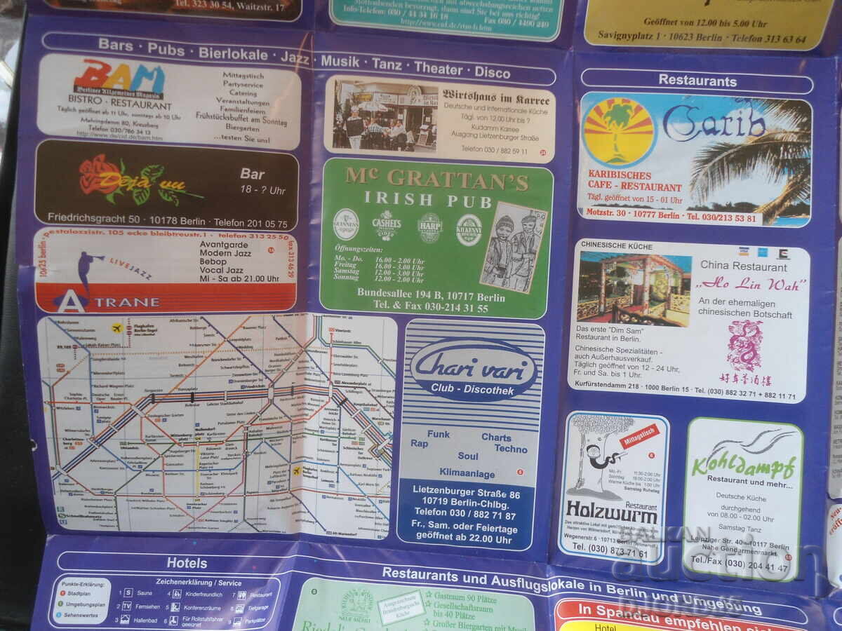 Licitație INFO SITY BERLIN Licitație INFO SITY BERLIN