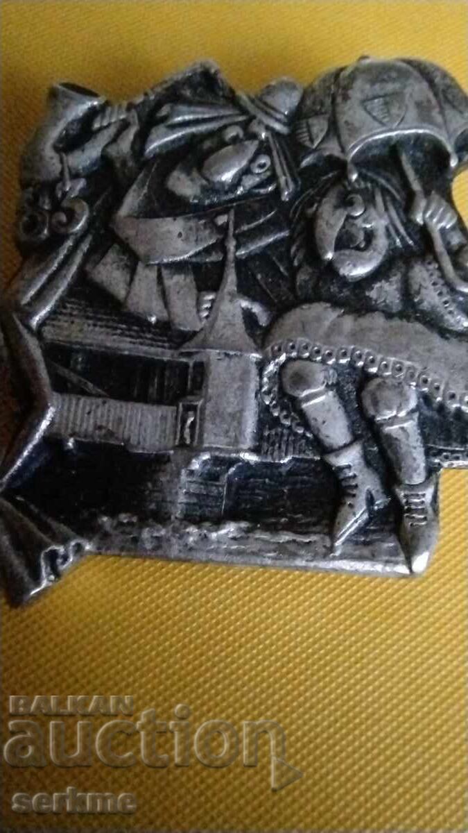 Δημοπρασία Σήμα Δημοπρασία Σήμα