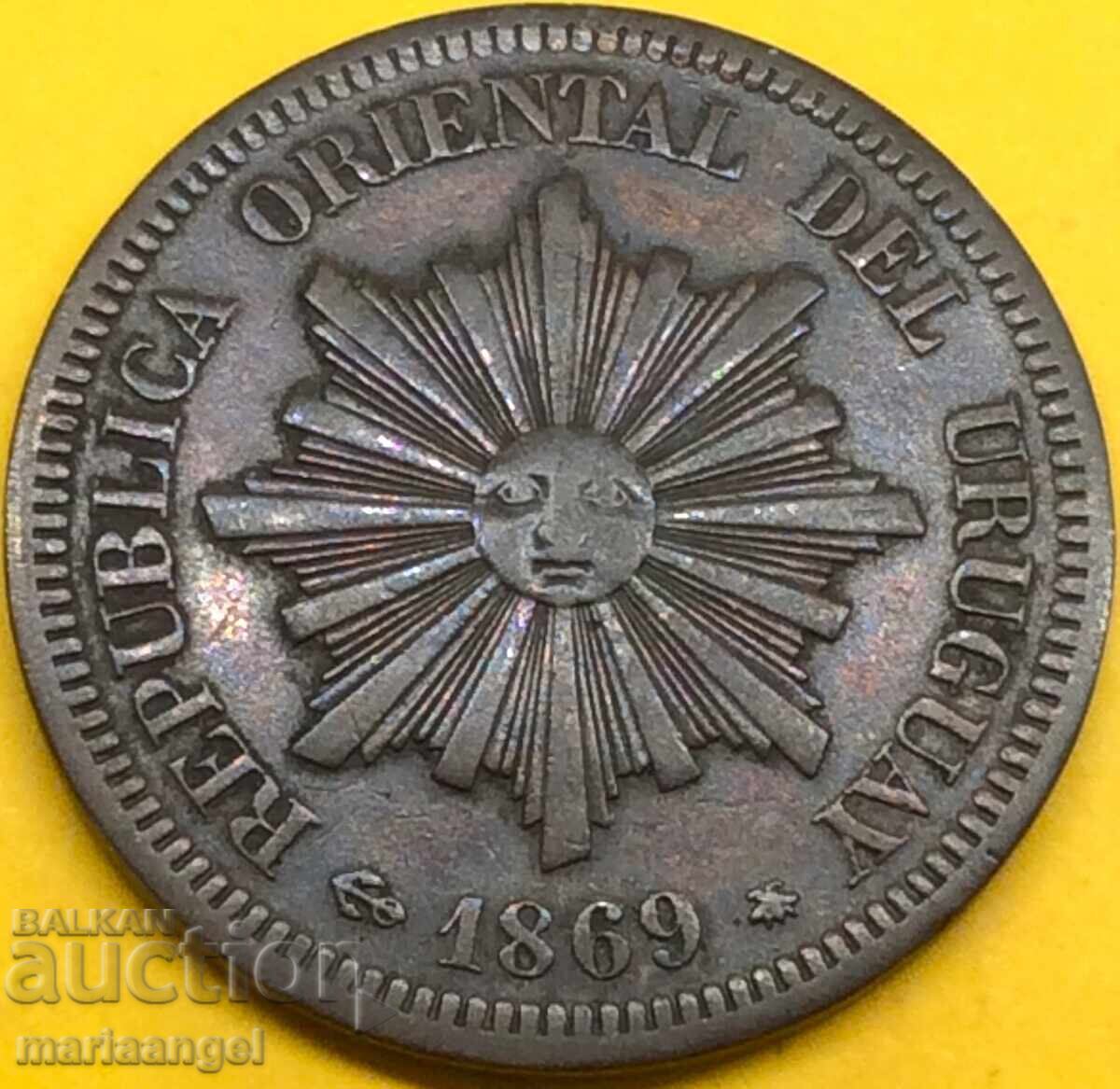 4 centésimos 1869 Uruguay monetărie Paris - 6