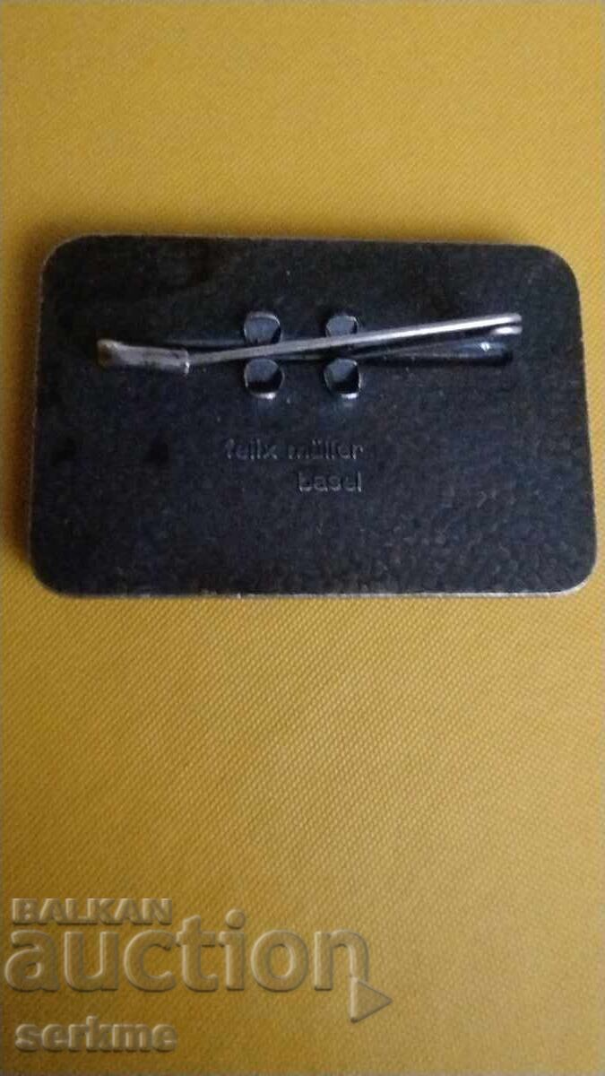 Σήμα με τιμή 10.00 BGN | € 5.11 Σήμα με τιμή 10.00 BGN | € 5.11