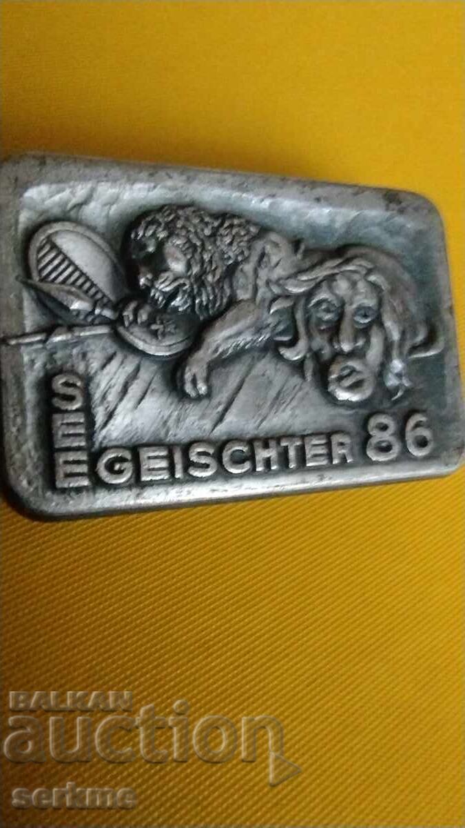 Δημοπρασία Σήμα Δημοπρασία Σήμα