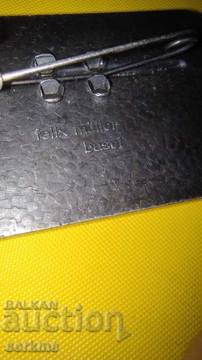 Παράδοση Σήμα Παράδοση Σήμα