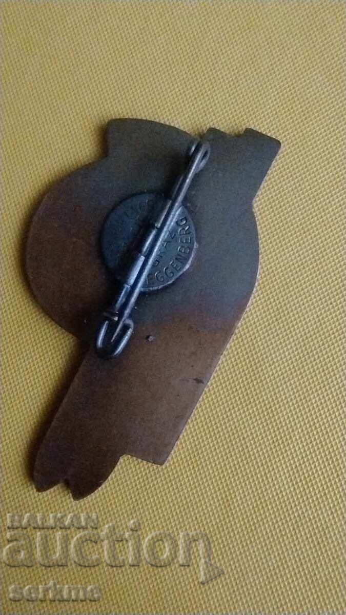 Δημοπρασία Σήμα Δημοπρασία Σήμα