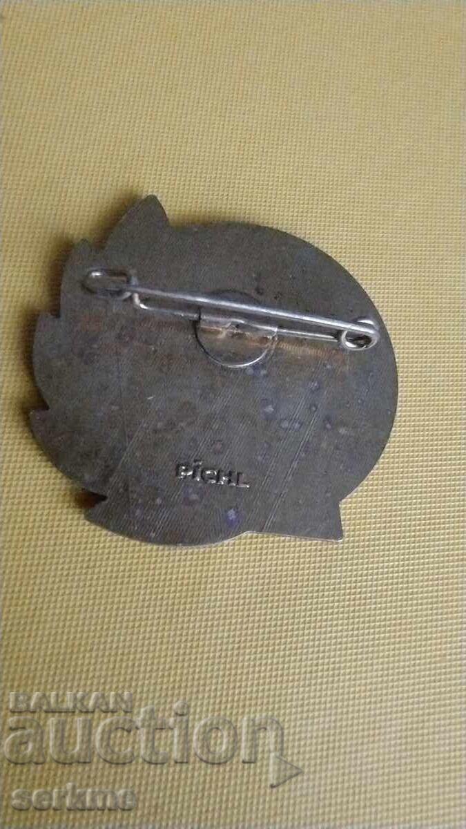 Badge with price 10.00 BGN | € 5.11