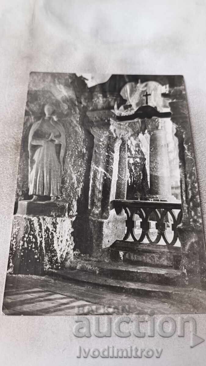 Π Κ Wieliczka Απόσπασμα υπόγειου παρεκκλησίου Π Κ Wieliczka Απόσπασμα υπόγειου παρεκκλησίου