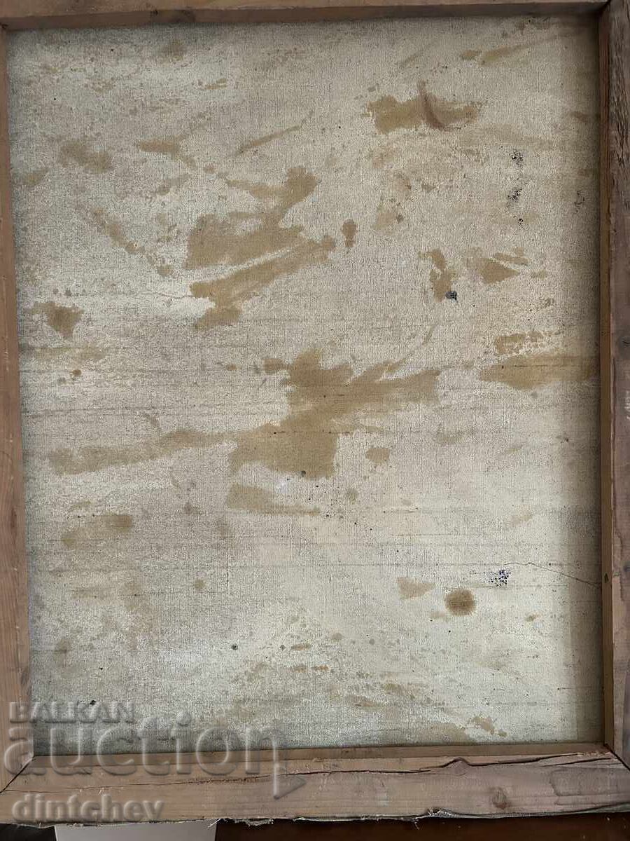 Toma Trifunovski - Portrait of a Woman with price 26.00 BGN | € 13.29 Toma Trifunovski - Portrait of a Woman with price 26.00 BGN | € 13.29