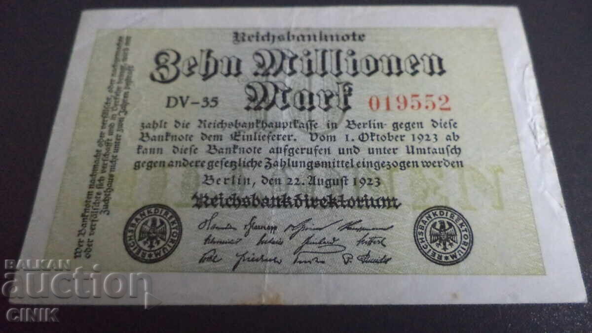 ΓΕΡΜΑΝΙΑ με τιμή 3.00 BGN | € 1.53 ΓΕΡΜΑΝΙΑ με τιμή 3.00 BGN | € 1.53