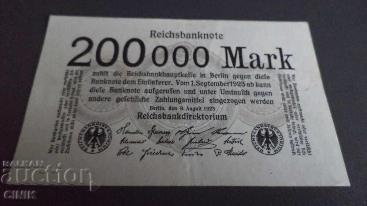 GERMANY with price 3.00 BGN | € 1.53