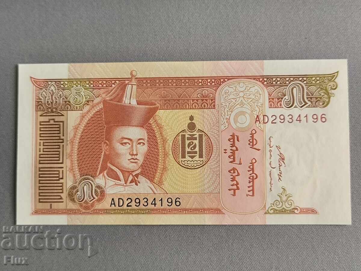 Bancnota - Mongolia - 5 tugriks UNC | 2008 Bancnota - Mongolia - 5 tugriks UNC | 2008