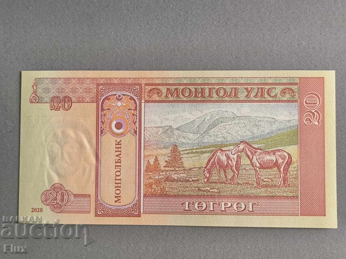 Τραπεζογραμμάτιο - Μογγολία - 20 tugriks UNC | 2020 με τιμή 2.20 BGN | € 1.12