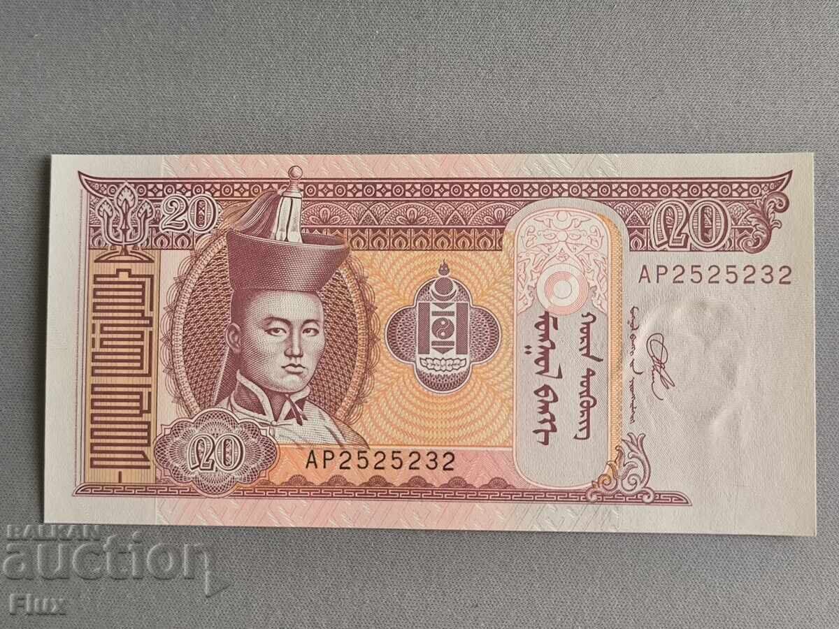 Τραπεζογραμμάτιο - Μογγολία - 20 tugriks UNC | 2020