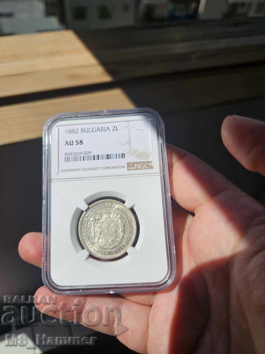 2 leva 1882 ΑU58