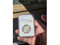 2 leva 1882 ΑU58