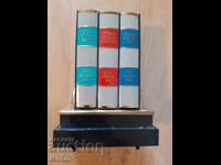 Cutie muzicală - tabacheră /URSS/