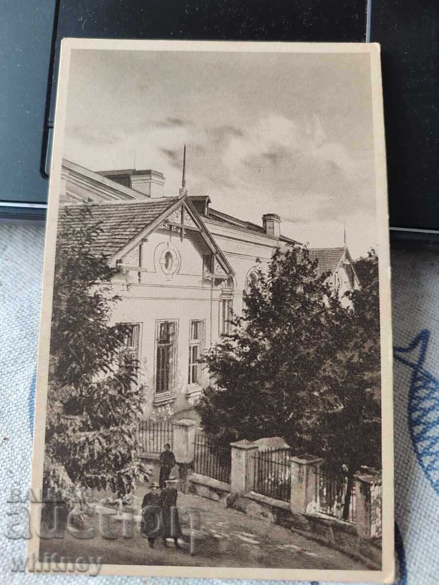 Казанлък Казанлък