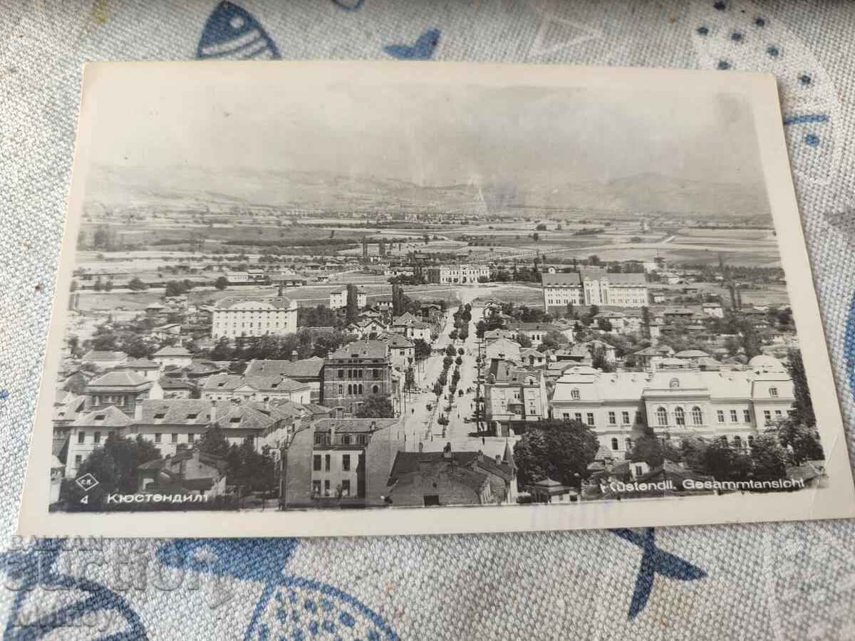 Κιουστεντίλ 2