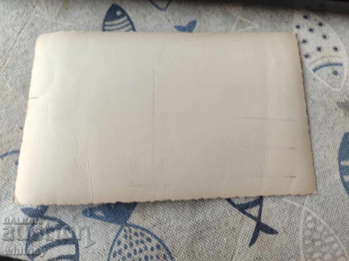 O banca cu preț 6.99 BGN | € 3.57