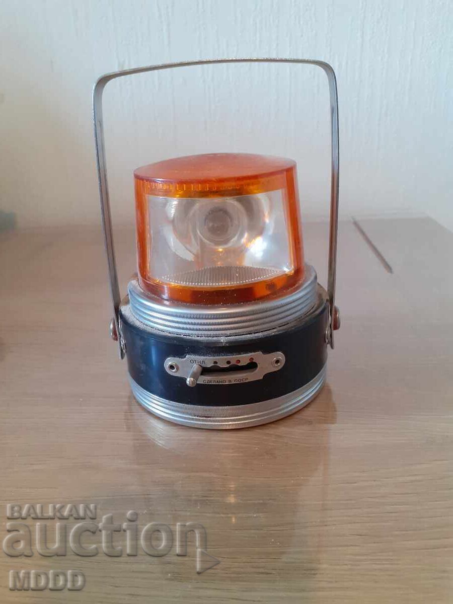 Φανάρι για όχημα - ΕΣΣΔ