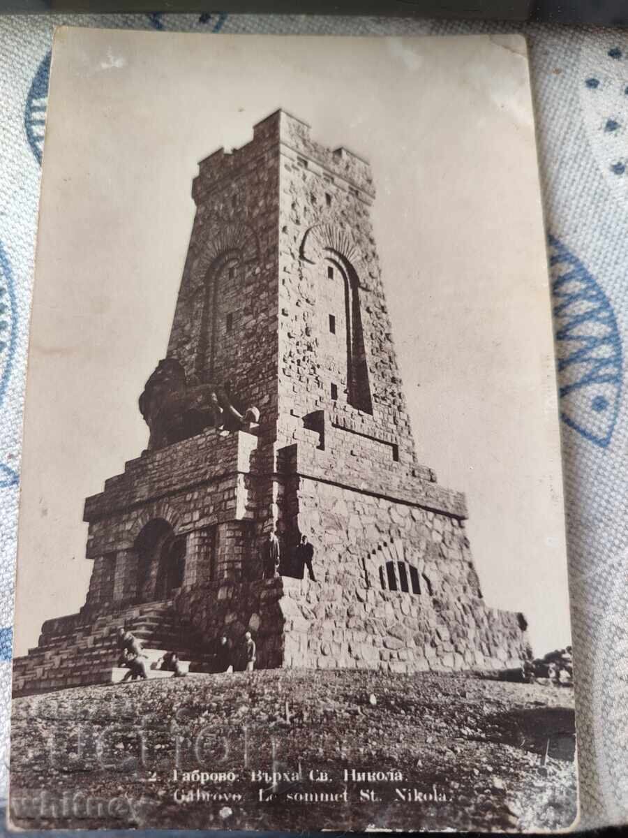 Κορυφή Σαν Νικόλας Κορυφή Σαν Νικόλας