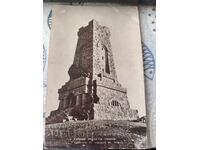 Κορυφή Σαν Νικόλας