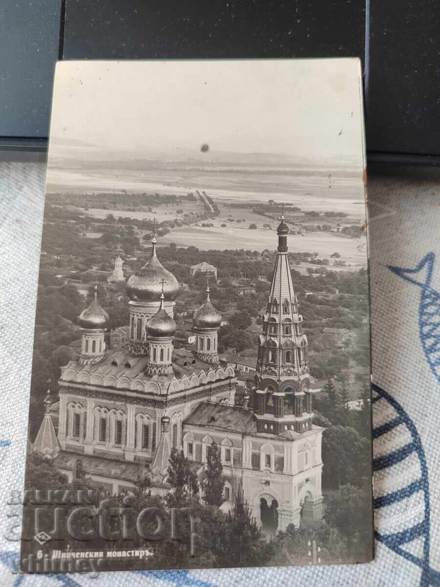 Шипченски манастир