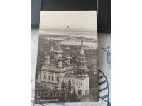 Шипченски манастир