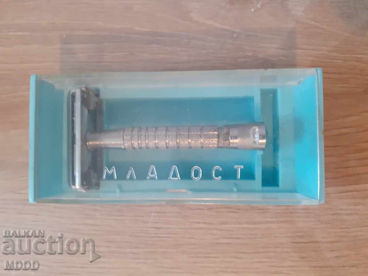 BG sots. samobrŭσναchka "Έτοιμο για ΒΝΑ"