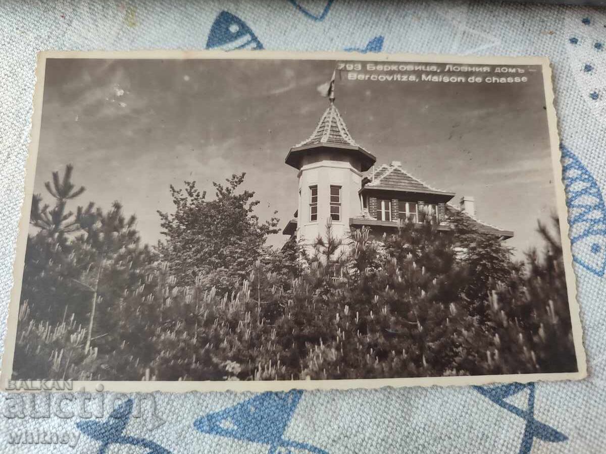 Berkovitsa Berkovitsa