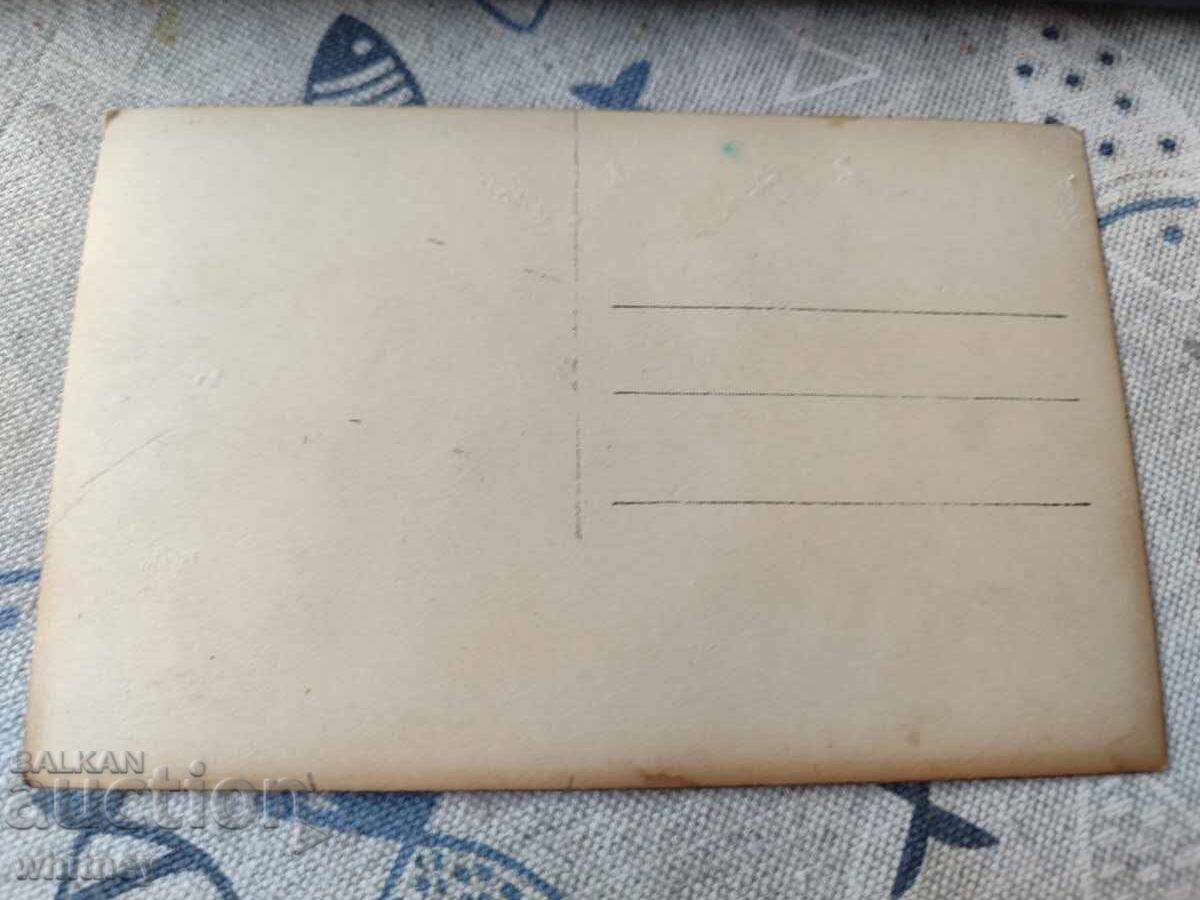 Σλίβεν 2 με τιμή 6.99 BGN | € 3.57 Σλίβεν 2 με τιμή 6.99 BGN | € 3.57