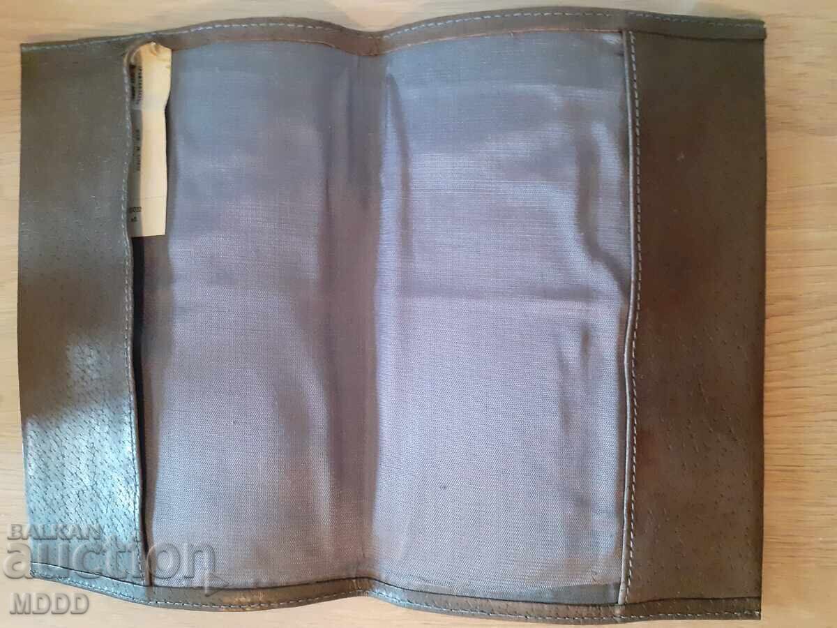 Соц. папка - подвързия от кожа /подаръчна/ БГ с цена 5.00 лв. | € 2.56