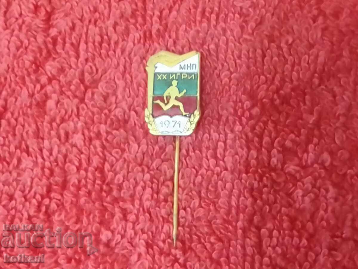 Auction Old social badge bronze enamel MNP XX 20th games 1971 excellent Auction Old social badge bronze enamel MNP XX 20th games 1971 excellent