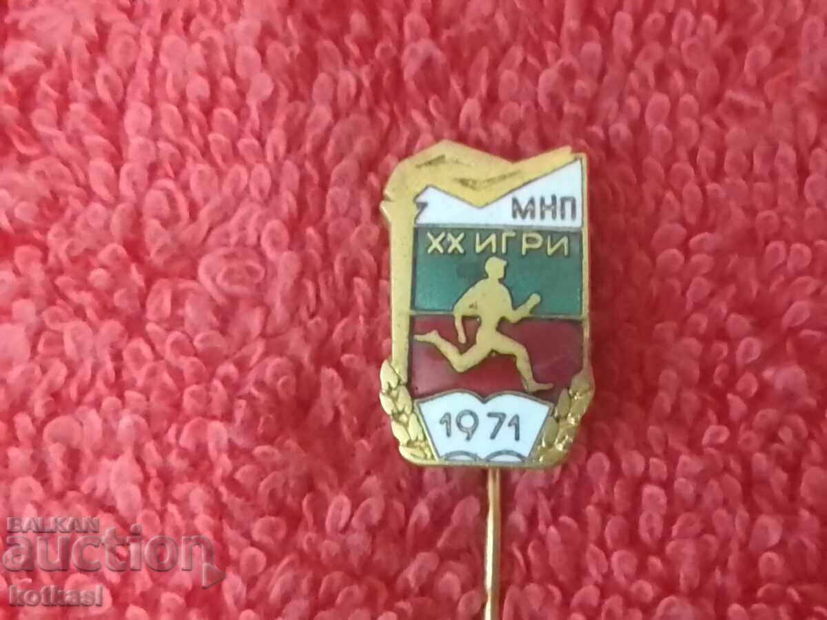 Delivery of Old social badge bronze enamel MNP XX 20th games 1971 excellent Delivery of Old social badge bronze enamel MNP XX 20th games 1971 excellent