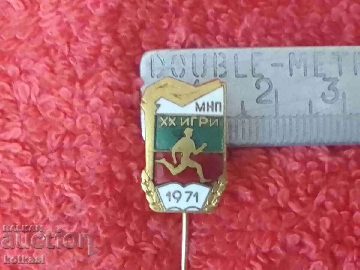 Old social badge bronze enamel MNP XX 20th games 1971 excellent Old social badge bronze enamel MNP XX 20th games 1971 excellent