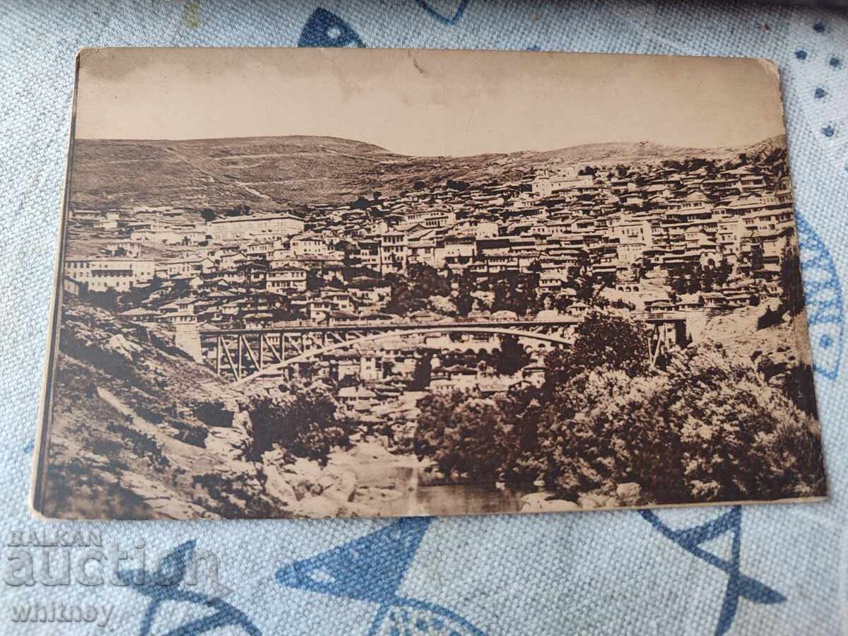 Велико Търново 3