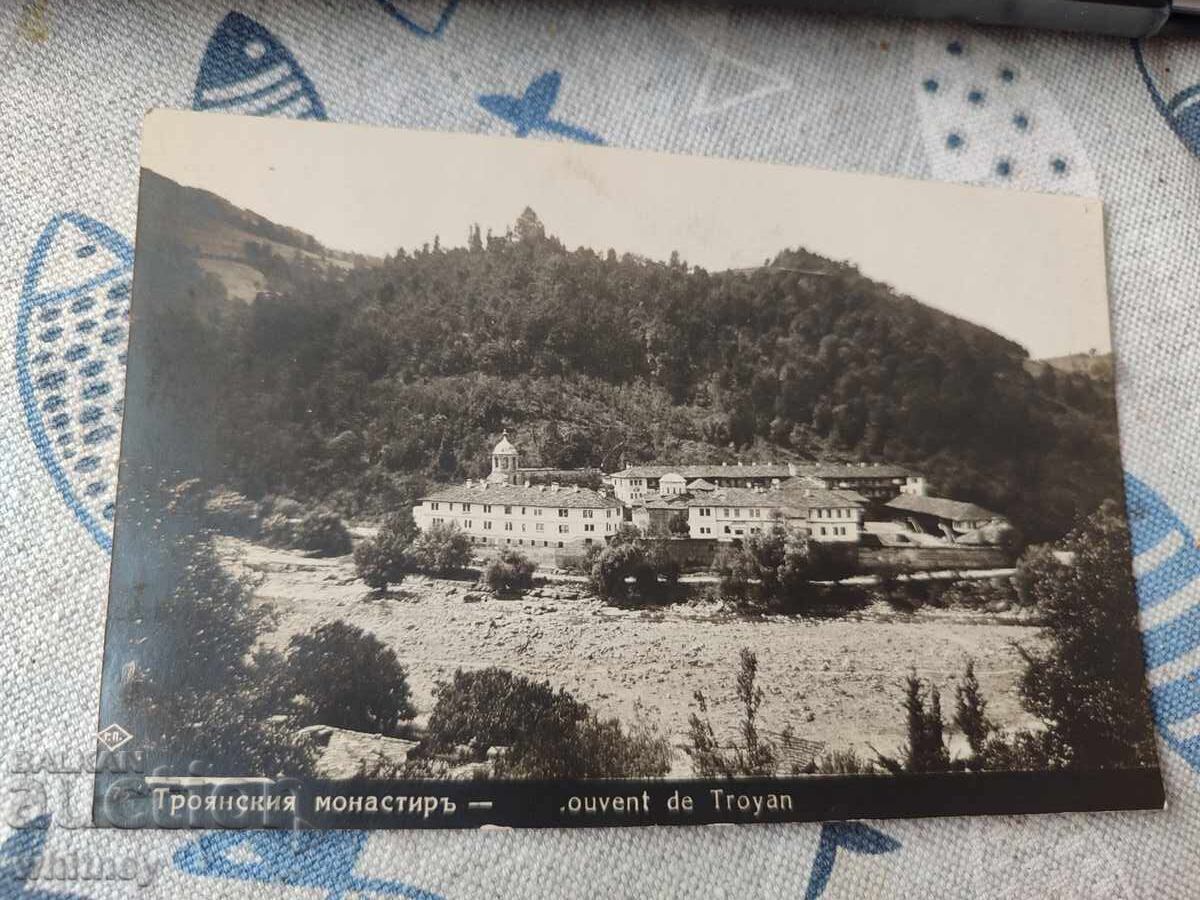 Μονή Τρωίας Μονή Τρωίας