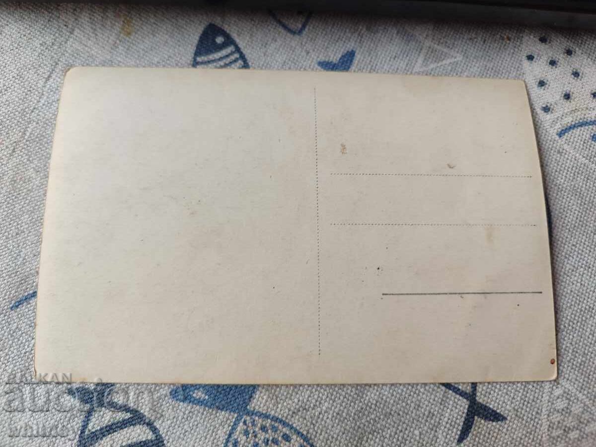 Αλατζά μοναστήρι 2 με τιμή 6.99 BGN | € 3.57 Αλατζά μοναστήρι 2 με τιμή 6.99 BGN | € 3.57