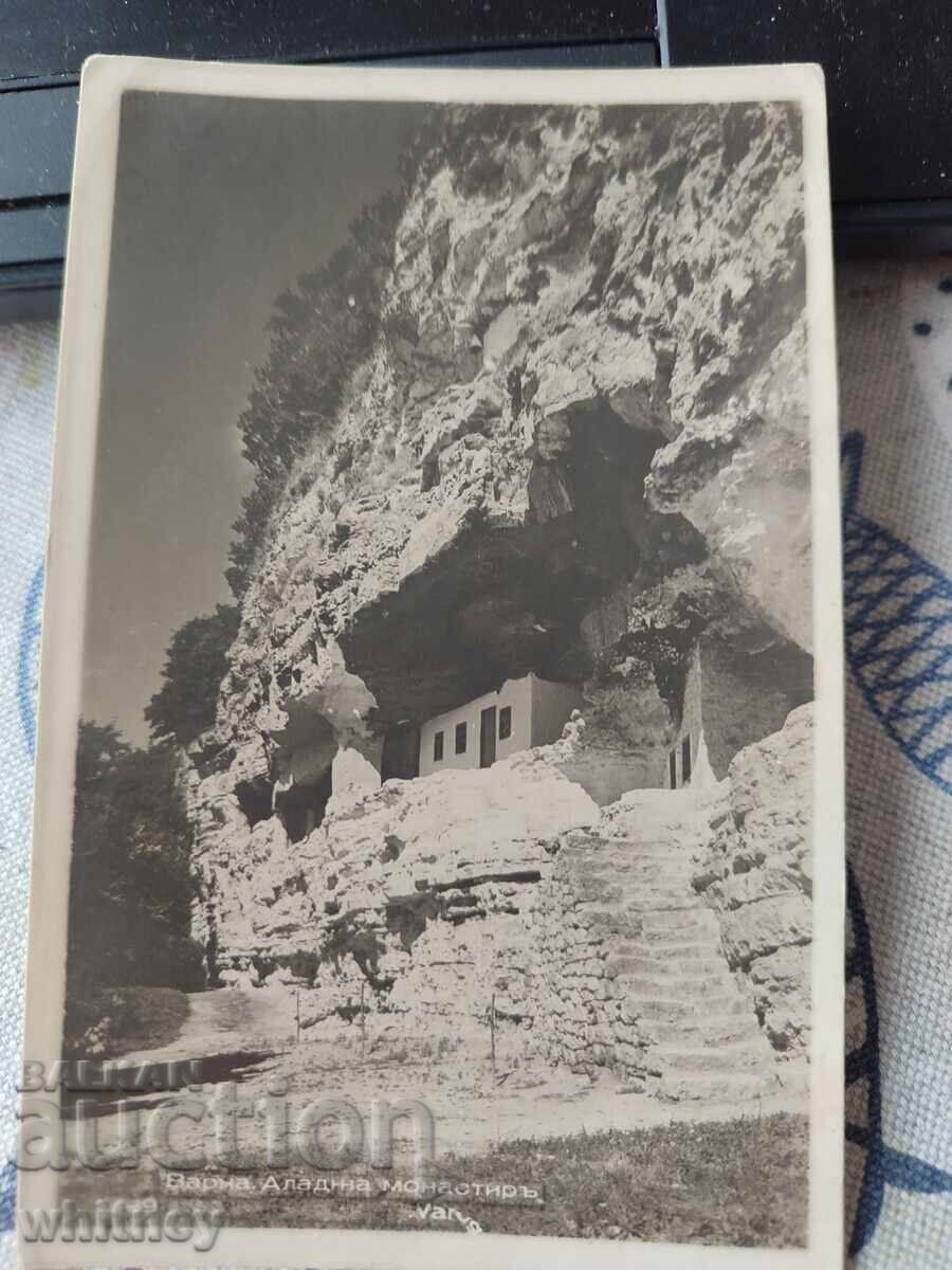 Αλατζά μοναστήρι 2 Αλατζά μοναστήρι 2