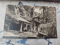 Рилски манастир 4