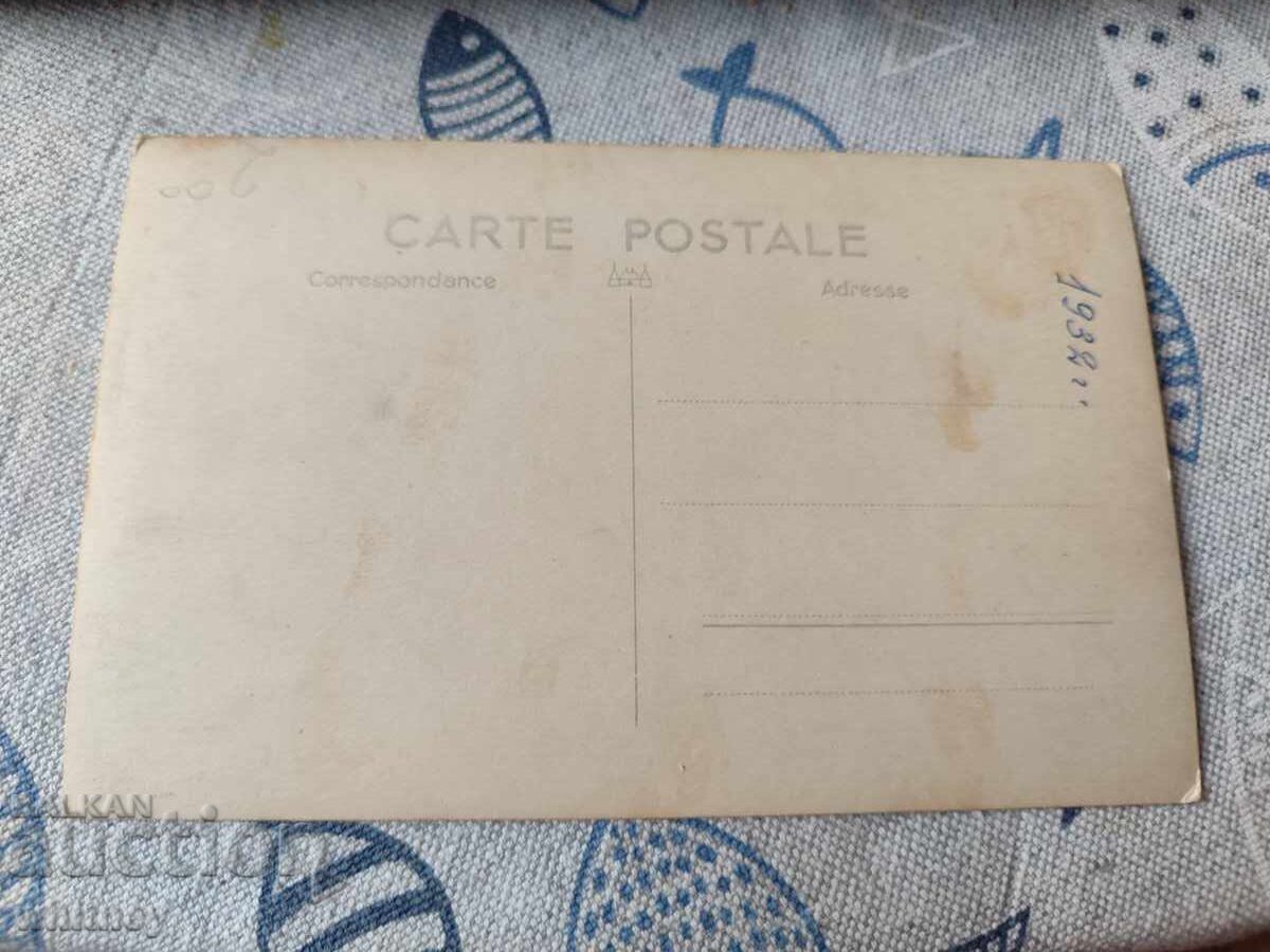 Băi adverbiale cu preț 4.99 BGN | € 2.55