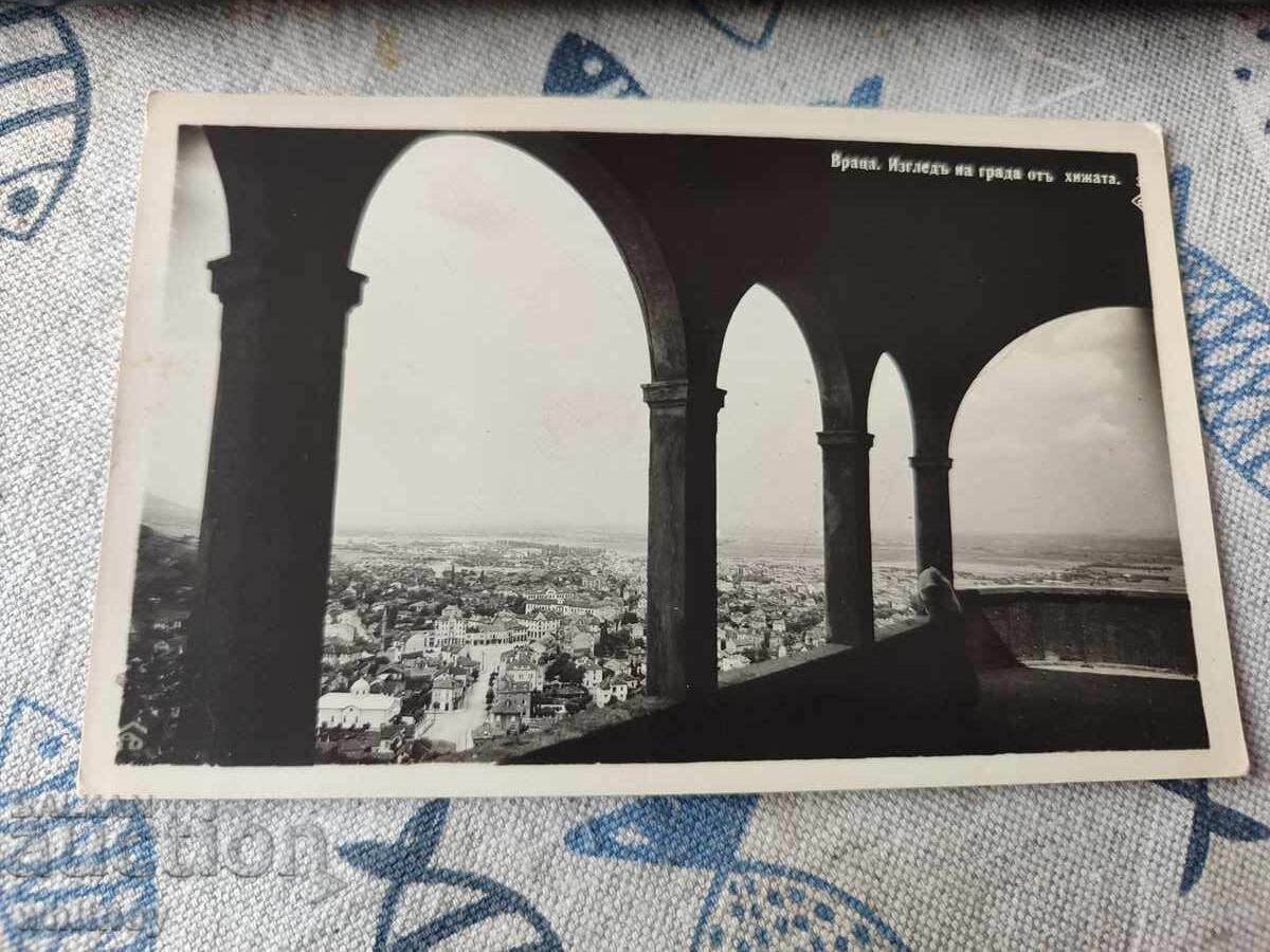 Βράτσα Βράτσα