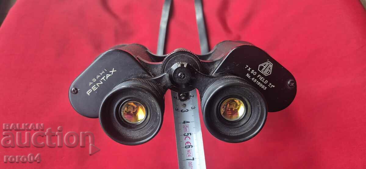 ΔΙΟΠΤΡΕΣ - ΑΡΙΣΤΕΣ - JAPAN με τιμή 175.00 BGN | € 89.48