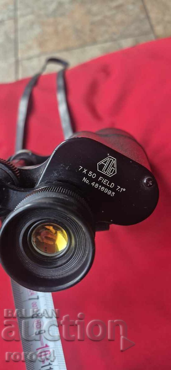 Delivery of BINOCULARS - EXCELLENT CONDITION - JAPAN