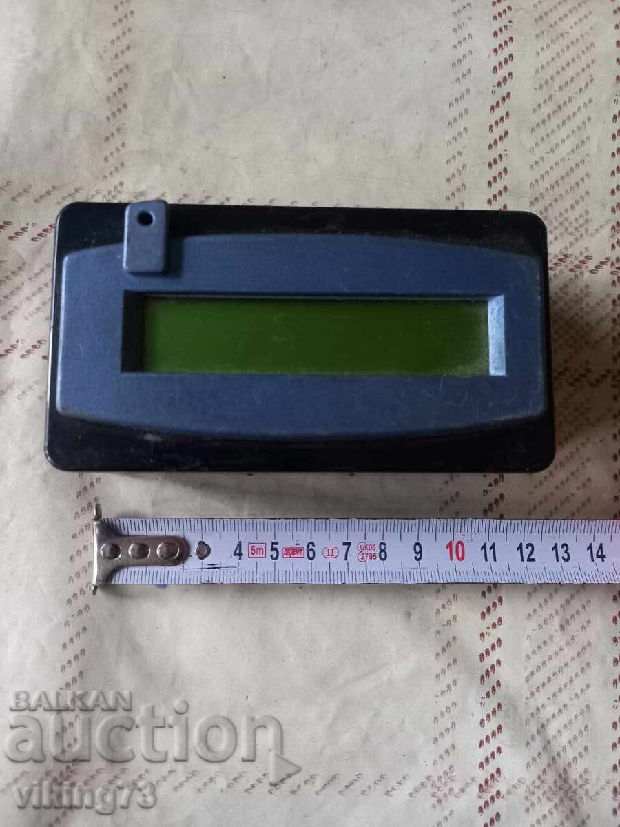 Αισθητήρας