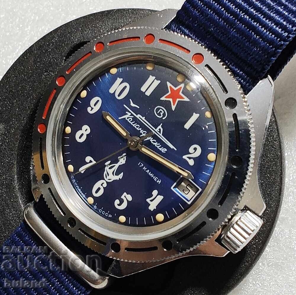Soviet Watch Vostok Commander Submarine USSR Wostok with price 81.00 BGN | € 41.41 Soviet Watch Vostok Commander Submarine USSR Wostok with price 81.00 BGN | € 41.41