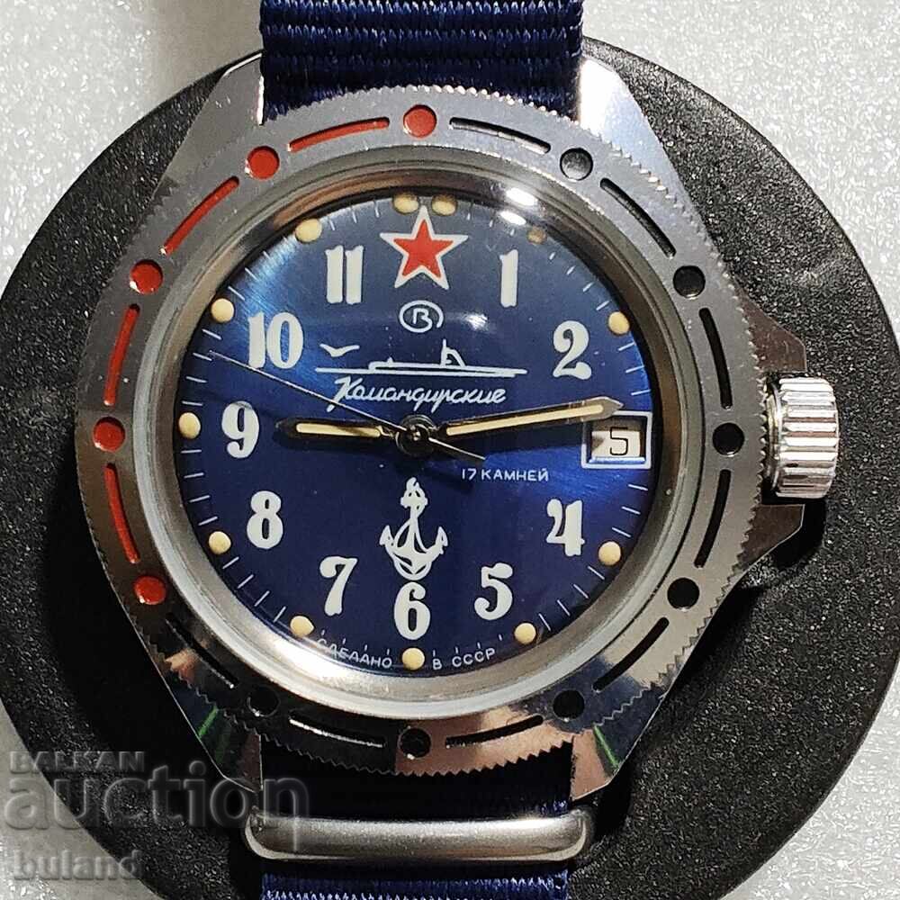 Auction Soviet Watch Vostok Commander Submarine USSR Wostok Auction Soviet Watch Vostok Commander Submarine USSR Wostok