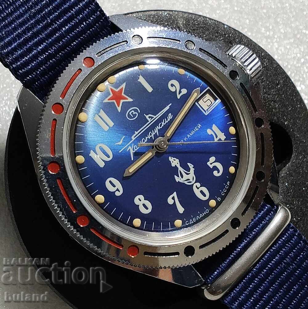 Soviet Watch Vostok Commander Submarine USSR Wostok Soviet Watch Vostok Commander Submarine USSR Wostok