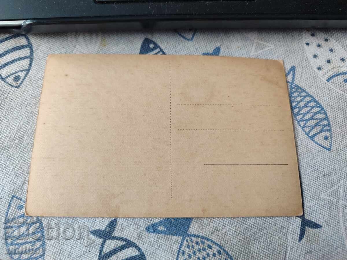 Вършец 6 с цена 4.99 лв. | € 2.55