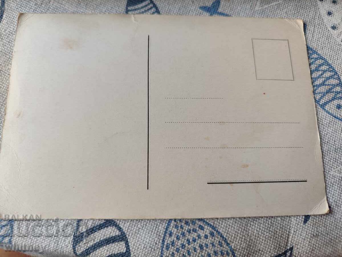 Dervent Silly 7 with price 6.00 BGN | € 3.07 Dervent Silly 7 with price 6.00 BGN | € 3.07