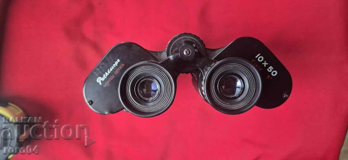 ΔΙΟΠΤΡΕΣ - ΑΡΙΣΤΕΣ - JAPAN με τιμή 185.00 BGN | € 94.59