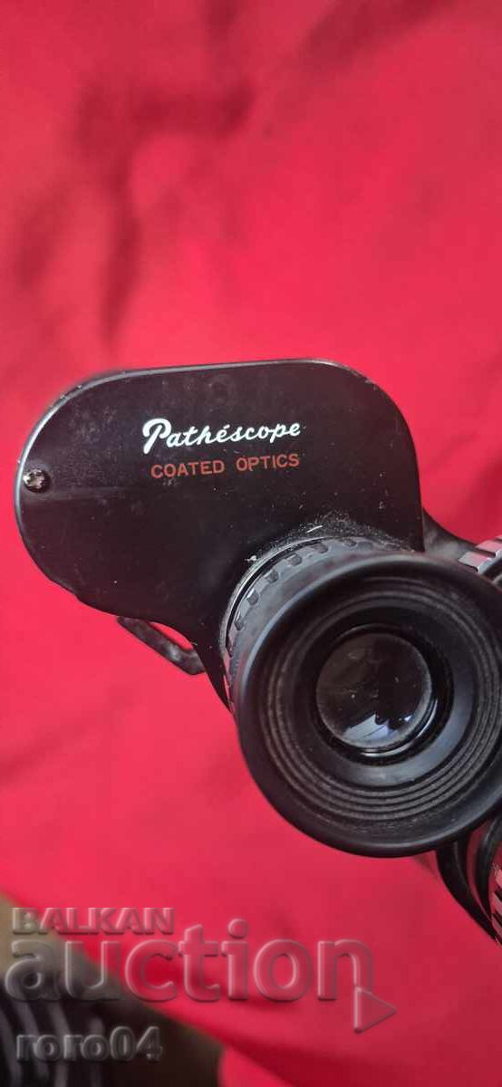 Δημοπρασία ΔΙΟΠΤΡΕΣ - ΑΡΙΣΤΕΣ - JAPAN